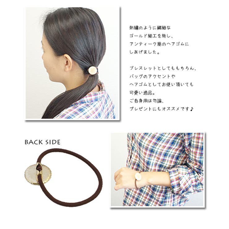 アクセサリーショップPIENA ゴールド細工の繊細なフラワー柄を樹脂で埋め込んだア...