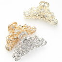 アクセサリーショップPIENA バンスクリップ レディース 便利な大きめヘアクリップ ガバチョ フラワーモチーフ ティアラ 王冠 繊細透かし柄 二次会 ドレス ...
