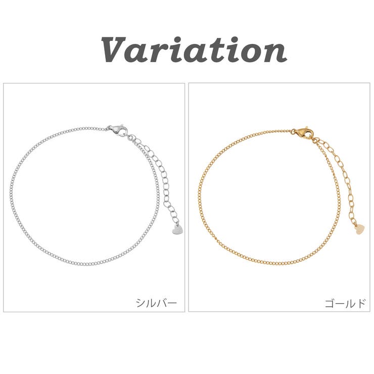 アクセサリーショップPIENA vie ヴィー アンクレット ブレスレット レディース サージカルステンレス316L IPコーティング アジャスター チェーン 2WAY 兼用 華奢 繊細 細身 煌めく 上品 フォーマル 金属アレルギー対応 低アレルギー