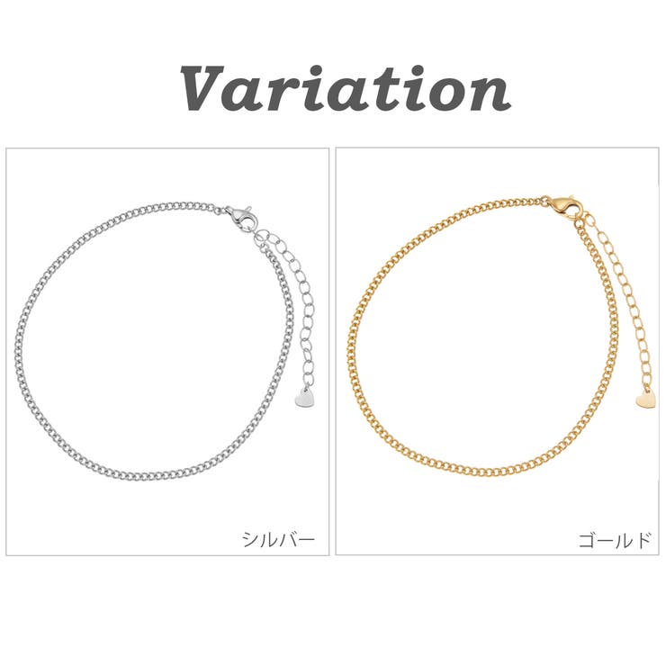 アクセサリーショップPIENA vie ヴィー アンクレット ブレスレット レディース サージカルステンレス316L IPコーティング アジャスター チェーン 2WAY 兼用 華奢 繊細 煌めく 上品 フォーマル 金属アレルギー対応 低アレルギー お肌に