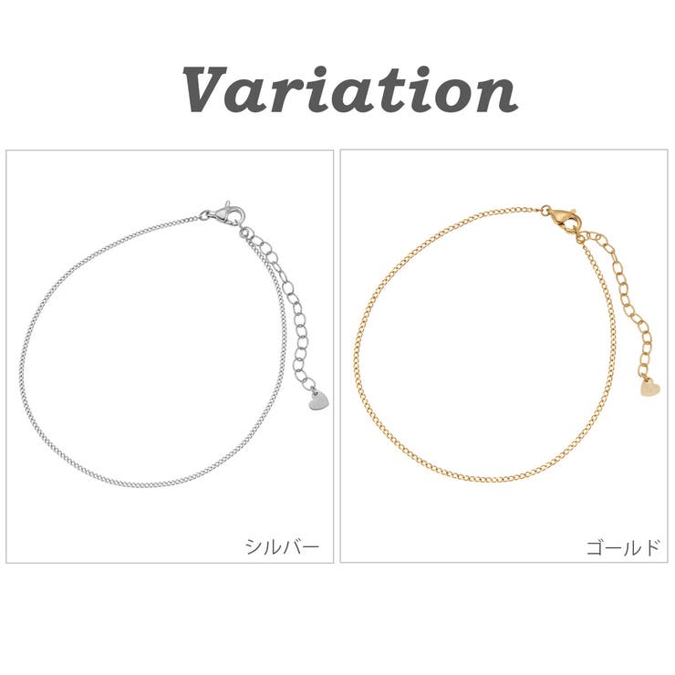 アクセサリーショップPIENA vie ヴィー アンクレット ブレスレット レディース サージカルステンレス316L IPコーティング アジャスター チェーン 2WAY 兼用 華奢 煌めく 上品 華やか フォーマル 金属アレルギー対応 低アレルギー お肌