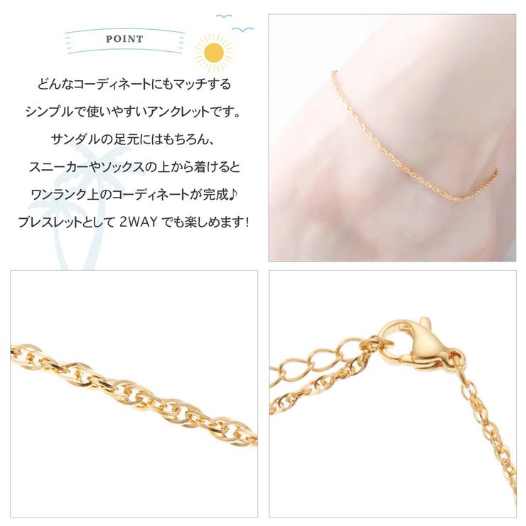 �ڥݥ����2�ܡ������ݥ�3/11(��) 1:59�ޤǡۥ��������꡼����å�PIENA ���󥯥�å� ��ǥ����� ���������륹�ƥ�쥹316L�� ������塼�������� ����ץ� ���� �ٿ� ���� ��ȩ��ͥ���� ���°����륮���б� �֥쥹��å� ����