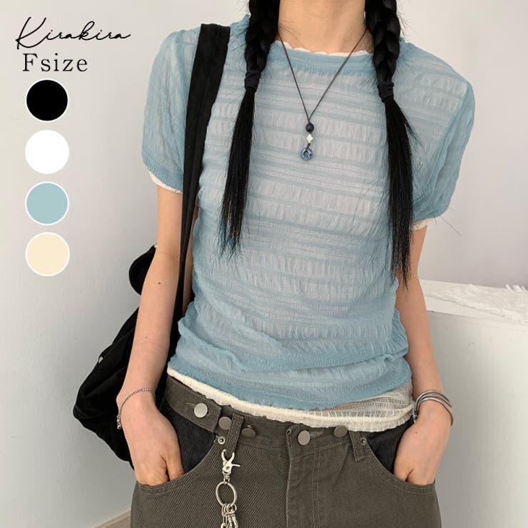 kirakiraShop シアーメッシュトップス メッシュ シアー シースルー レイヤード 重ね着 フェミニン 大人カジュアル 春夏 透け感 半袖 軽やか 柔らか 人気アイテム トレンド 定番アイテム