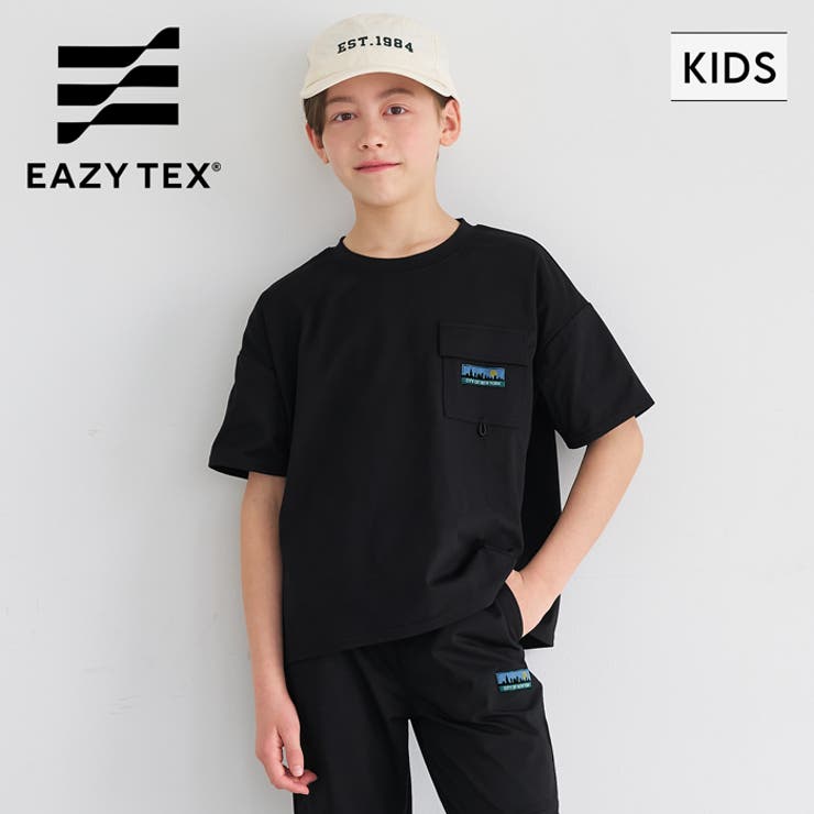 coca 【WEB限定セール】ネームストレッチ半袖Tシャツ トップス