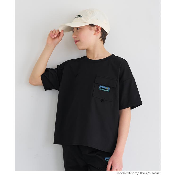 coca 【WEB限定セール】ネームストレッチ半袖Tシャツ トップス