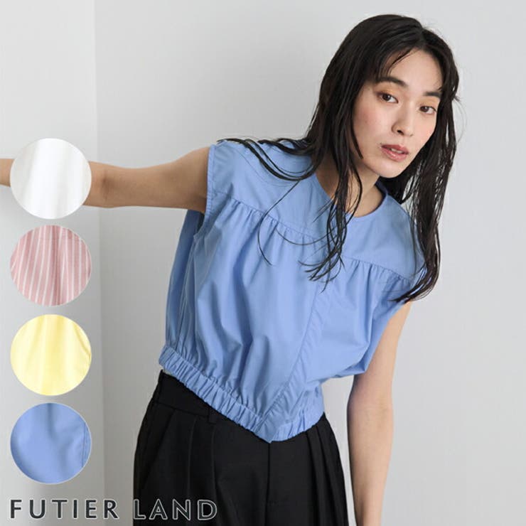 【10％OFFクーポン！7/26(日)1:59まで】futier land ショート丈ギャザーブラウス トップス