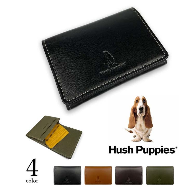 アクセサリーショップPIENA カードケース メンズ レディース 春夏秋冬 マチ広 名刺入れ 本革 Hush Puppies ロゴ型押し 配色 黒 小物