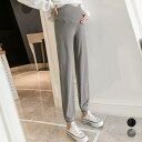【5/16 1:59まで 5%OFFクーポン】アクセサリーショップPIENA マタニティパンツ レディース 春夏秋 9分丈 クロスウエスト 絞った裾 プリーツ ...
