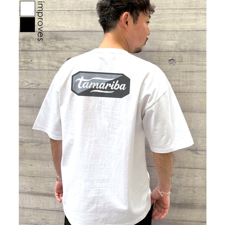 DAMIR DOMA 長袖 カットソー 楽天市場】damir doma（Tシャツ