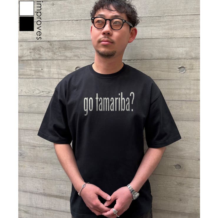 楽天市場】damir doma（Tシャツ・カットソー｜トップス）：メンズ