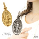 【5/16 1:59まで 5%OFFクーポン】アクセサリーショップPIENA ペンダントトップのみ レディース メンズ ユニセックス 聖母マリア メダル シルバ...