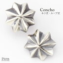 【10%OFFクーポン!11/27(木)1:59まで】アクセサリーショップPIENA コンチョ レディース メンズ ユニセックス スター 星 シルバー925製 ...