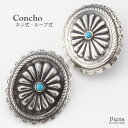 【10%OFFクーポン!11/27(木)1:59まで】アクセサリーショップPIENA コンチョ レディース メンズ ユニセックス シルバー925製 ネリターコイ...