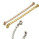 【4/27 9:59まで 10%OFFクーポン】アクセサリーショップPIENA 用途色々ネックレスアジャスター アジャスターのみ レディース シルバー ゴールド...