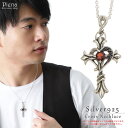 【5/16 1:59まで 5%OFFクーポン】アクセサリーショップPIENA ペンダントトップ メンズ シルバー925製 ガーネット ブラックキュービックジルコ...