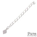【5/16 1:59まで 5%OFFクーポン】アクセサリーショップPIENA アジャスター レディース メンズ シルバー925製 ダイヤチャーム 1個売り 喜平...