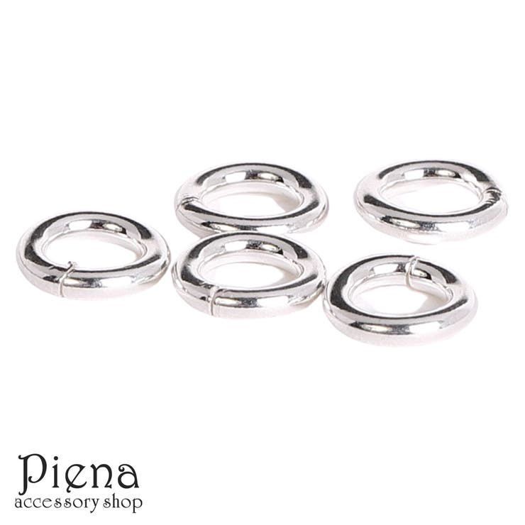 【10%OFFクーポン!11/27(木)1:59まで】アクセサリーショップPIENA 丸カン レディース メンズ シルバー925製 5個セット 直径6mm シル...
