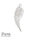 アクセサリーショップPIENA チャーム レディース メンズ シルバー925製 1個売り パーツ フェザー 羽 翼 約32mm シンプル 小さめ ペンダントトッ...