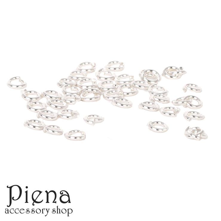 【10%OFFクーポン!11/27(木)1:59まで】アクセサリーショップPIENA シルバー925 丸カン Cカン レディース メンズ 0.5mmx2.5mm...