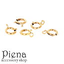 【4/27 9:59まで 10%OFFクーポン】アクセサリーショップPIENA 引き輪 レディース メンズ スプリングロック 14KGF ゴールドフィルド 6....