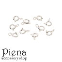 【10%OFFクーポン!11/27(木)1:59まで】アクセサリーショップPIENA シルバー925 引き輪 レディース メンズ スプリングロック5.0mm 1...