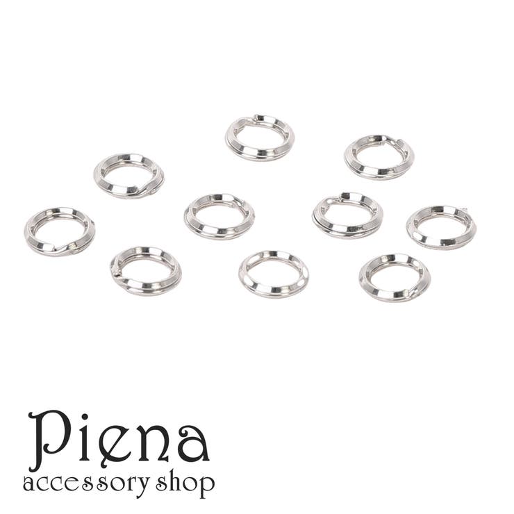 【10%OFFクーポン!11/27(木)1:59まで】アクセサリーショップPIENA シルバー925 二重カン レディース メンズ 6.2mm 10個 接続金具...