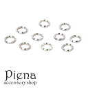アクセサリーショップPIENA シルバー925 二重カン レディース メンズ 6.2mm 10個 接続金具 丸環 マルカン ハンドメイド DIY 手作り 接続パ...