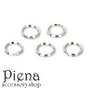 アクセサリーショップPIENA シルバー925 二重カン レディース メンズ 8.2mm 5個 接続金具 丸環 マルカン ハンドメイド DIY 手作り 接続パー...