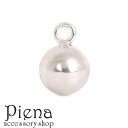 アクセサリーショップPIENA シルバー925 マグネットクラスプ レディース メンズ 6.0mm 1個 磁石 手作り ハンドメイド DIY 金属アレルギー対応 高品質 アクセサリーパーツ 留め具 着脱簡単 アクセサリー