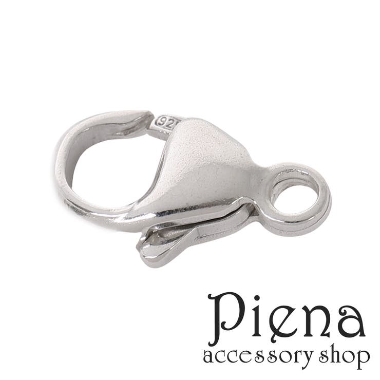 【10%OFFクーポン!11/27(木)1:59まで】アクセサリーショップPIENA シルバー925 オーバルトリッガー レディース メンズ カニカン 13.0...