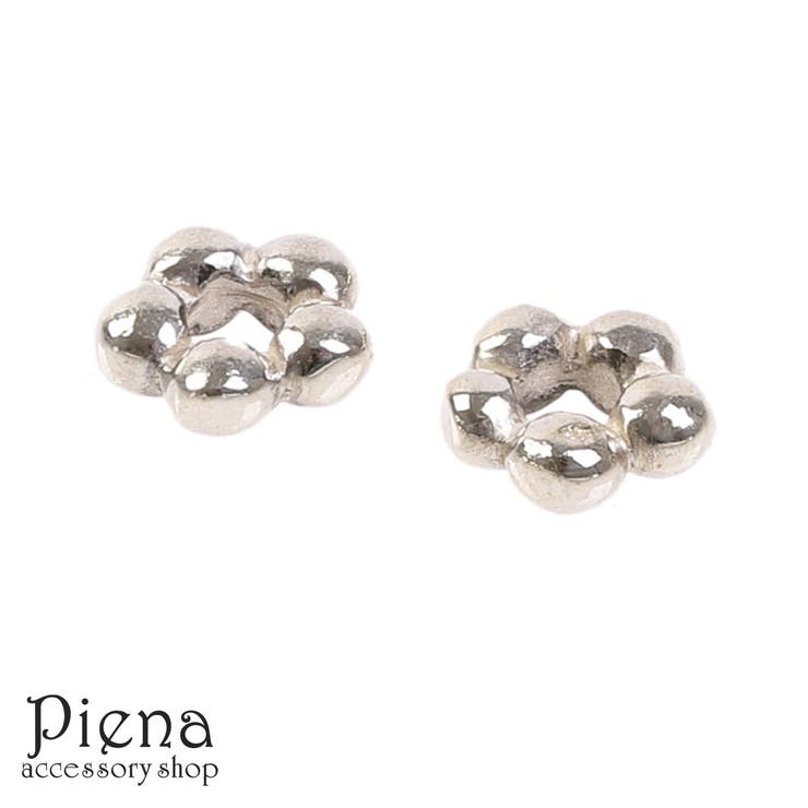 アクセサリーショップPIENA シルバービーズ レディース メンズ シルバー925製 パーツ 2個セット ビーズ 粒型 花形 スペーサー メタルビーズ 留め具 ...