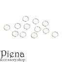 【4/27 9:59まで 10%OFFクーポン】アクセサリーショップPIENA マルカン 12個入り シルバー925 線形1.0mm 内径約5.0mm、外径約7...