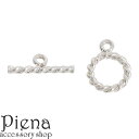 アクセサリーショップPIENA ネックレス用エンドパーツ ねじり マンテルパーツ シルバー925 レディース メンズ ブレスレット 接続パーツ 高品質 手作り ...