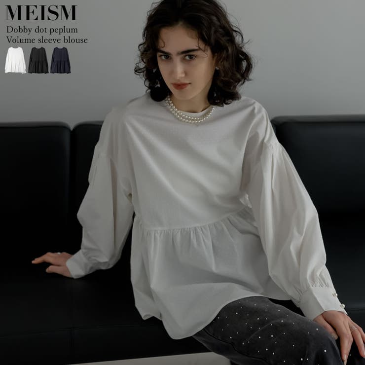 【10％OFFクーポン！7/26(日)1:59まで】Re:EDIT [MEISM by Re:EDIT]ドビードットボリュームスリーブペプラムブラウス トップス