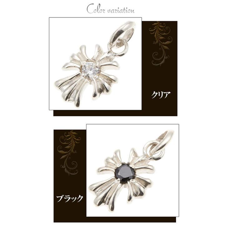 【10％OFFクーポン！8/11(火)1:59まで】アクセサリーショップPIENA ペンダントトップ　925製　クロス　十字架　シンプル　定番　小さめ　ミニサイズ　レディース　メンズ　男女兼用　ペア　チェーンはつきません アクセサリーの商品画像 2