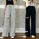 アクセサリーショップPIENA スウェットパンツ レディース 春秋 ロング丈 ワイドパンツ ダメージ加工 調節紐付き ポケット 綿 黒 スポーツウェア・フィットネスウェア(4)