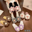 アクセサリーショップPIENA ファースリッパ レディース 秋冬 お花モチーフ ルームシューズ 合成繊維 可愛い もこもこ ふわふわ 黒 寝具・インテリア雑貨
