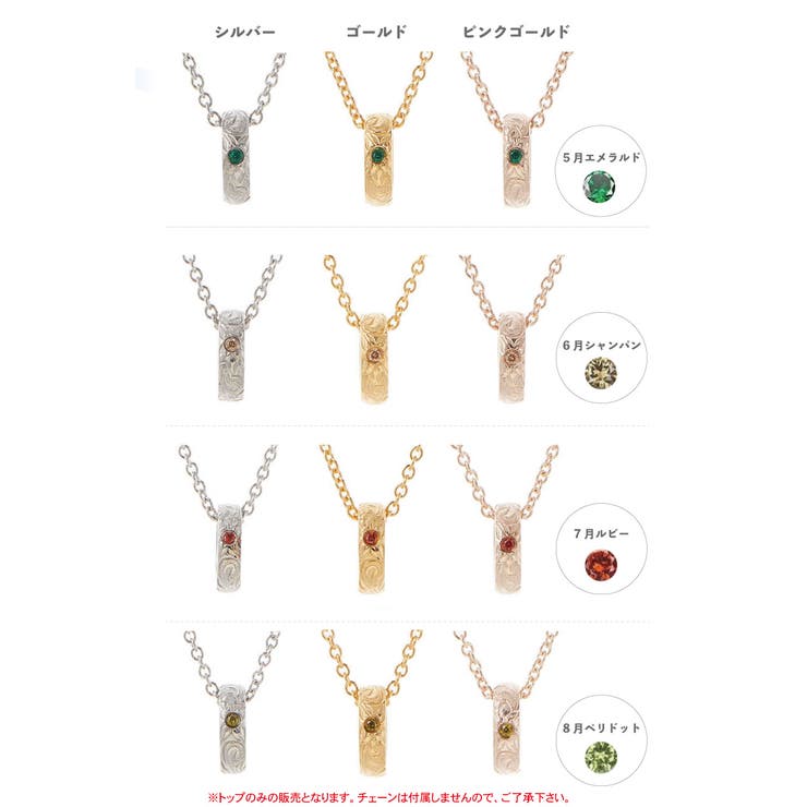 �ڥݥ����2�ܡ������ݥ�3/11(��) 1:59�ޤǡۥ��������꡼����å�PIENA �ڥ����ȥȥå� ��ǥ����� �٥ӡ���� ���������륹�ƥ�쥹316L�� �ȥåפΤ� �ϥ磻���󥸥奨�꡼ �ϥ兩�� ���إ������ ������ �С����ǡ����ȡ���