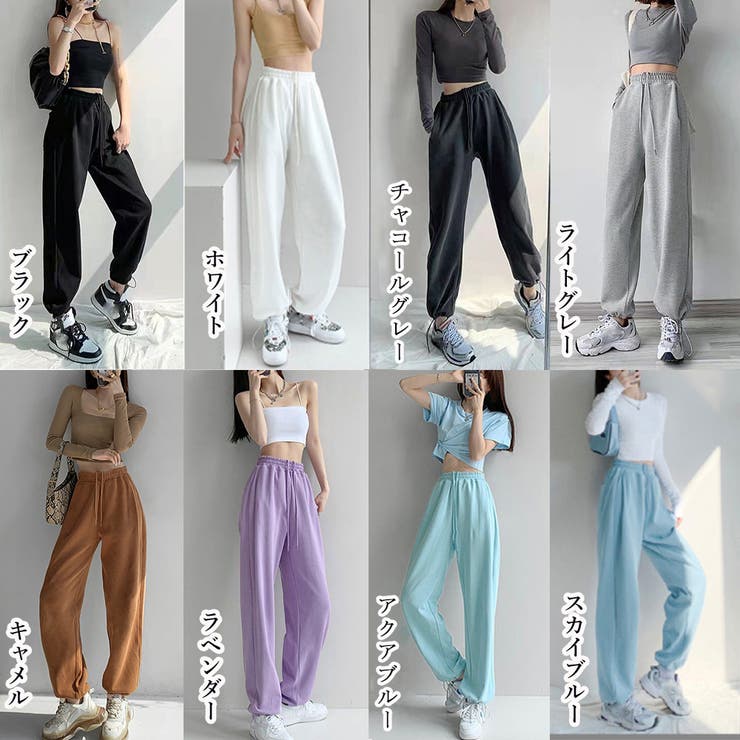 アクセサリーショップPIENA スウェットパンツ レディース 春秋冬 ロング ウエスト...