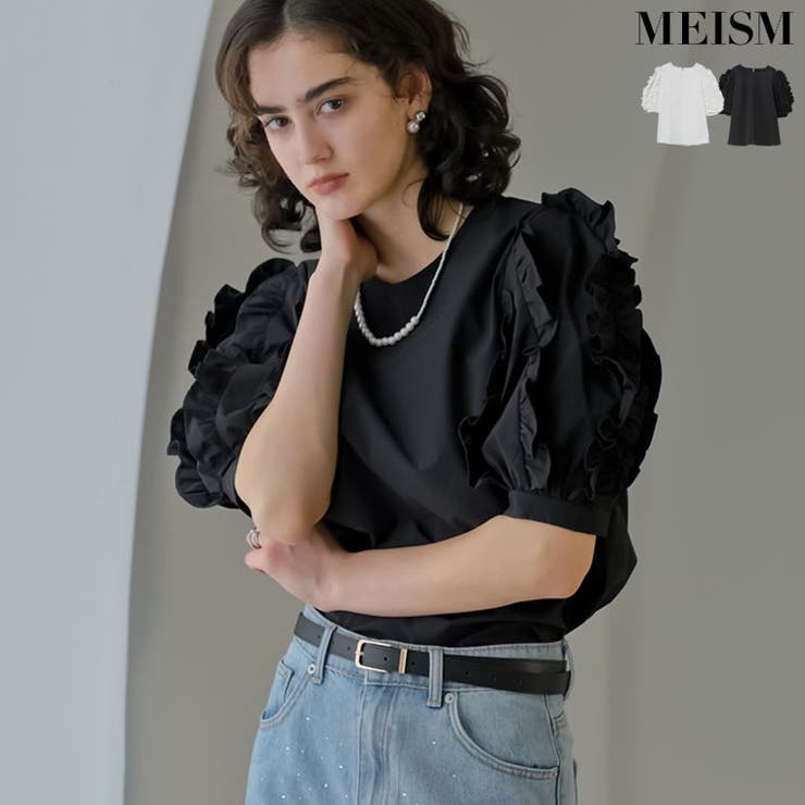 Re:EDIT [MEISM by Re:EDIT]フリルパフハーフスリーブブラウス トップス shoplistselect-10503095 SHOPLIST パッケージ画像