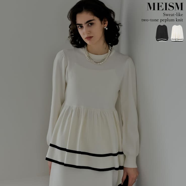 Re:EDIT [MEISM by Re:EDIT]スウェットライクバイカラーペプラムニット トップス shoplistselect-10503098 SHOPLIST パッケージ画像