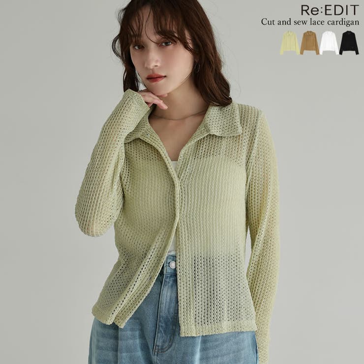 Re:EDIT カットソーレースカーディガン トップス shoplistselect-10503094 SHOPLIST パッケージ画像