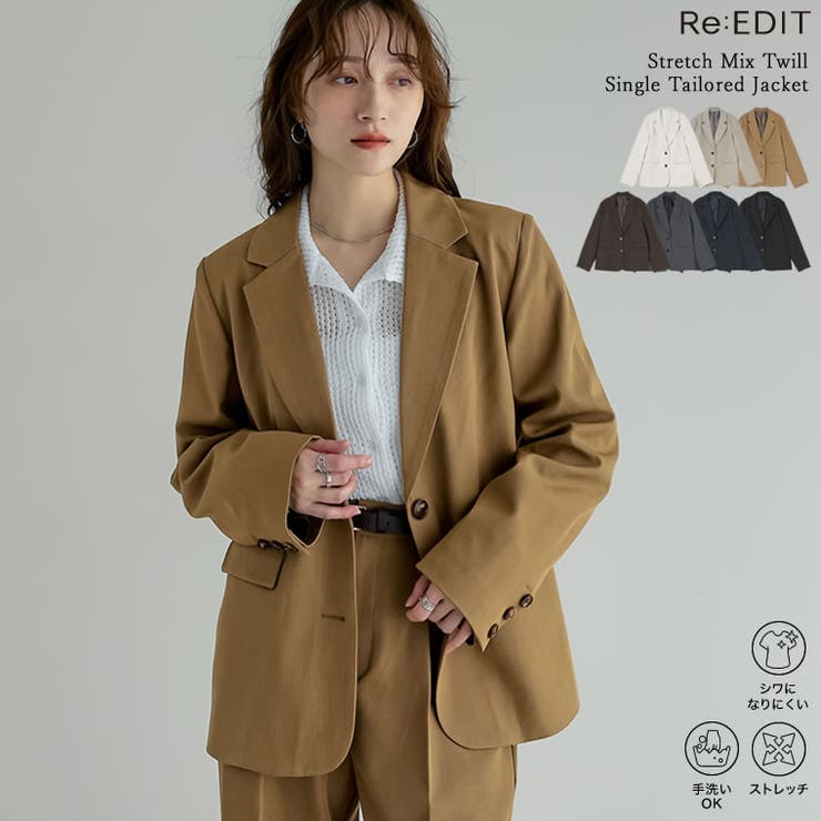 Re:EDIT ストレッチミックスツイルシングルテーラードジャケット アウター(コート・ジャケットなど) shoplistselect-10503108 SHOPLIST パッケージ画像