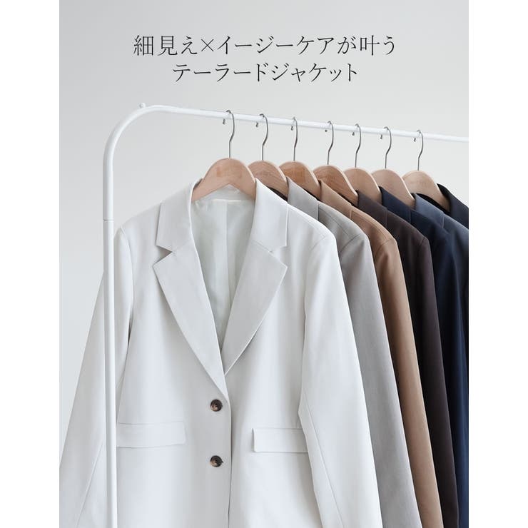 Re:EDIT ストレッチミックスツイルシングルテーラードジャケット アウター(コート・ジャケットなど) shoplistselect-10503108 SHOPLIST サンプル画像2
