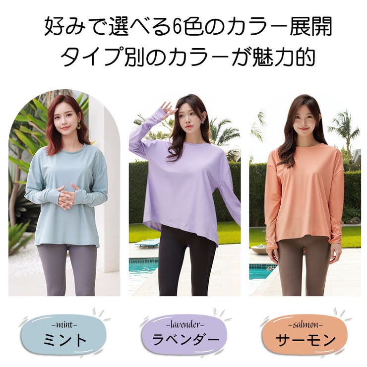 HOYUKI ��å��奬���� ��ǥ����� Ĺµ �ȥ�� �쥮�� ���� �η����С� ���Ƥ��к� ��Φξ�� ������� ���襤�� �ա����դ� �� ���󥰾� ���� ��ܥ��դ� ����� �������� ���� ����� ���С����å� �ԥ��˥å� �糰���к��� ����