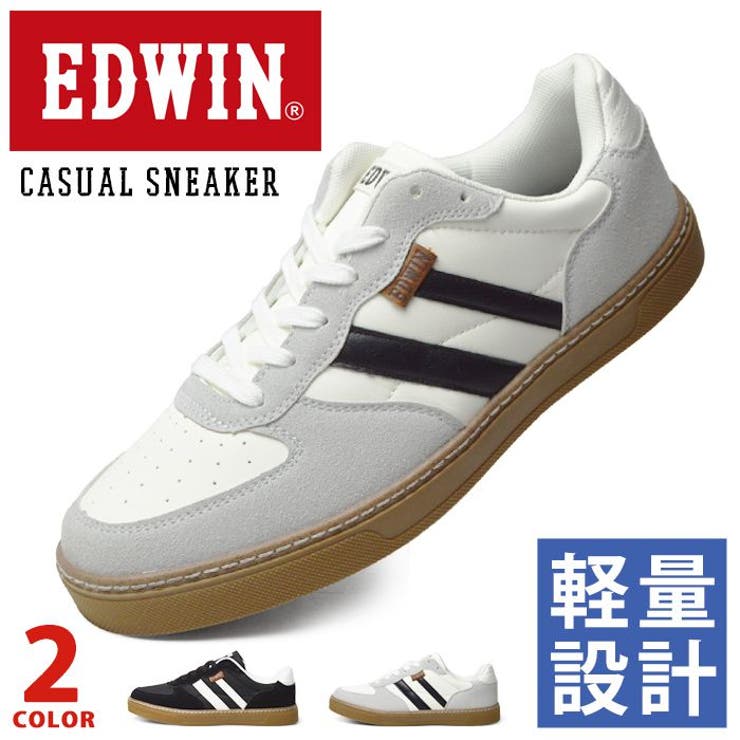 ShoeSquare EDWIN エドウィン スニーカー メンズ 軽量 カジュアルシューズ 防滑 カジュアルスニーカー ローカット 男性 靴 紳士靴 コンフォートシューズ メンズシューズ シューズ・靴