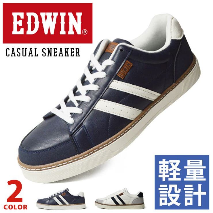 ShoeSquare EDWIN エドウィン スニーカー メンズ 軽量 カジュアルシューズ 防滑 カジュアルスニーカー ローカット 男性 靴 紳士靴 コンフォートシューズ メンズシューズ シューズ・靴