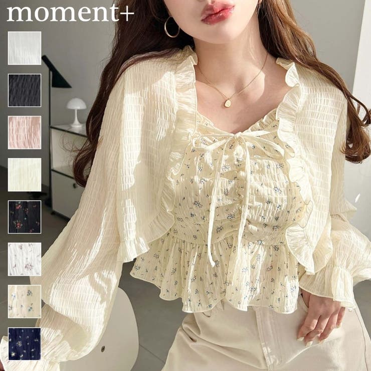 moment+ フロントシャーリングキャミ＋フリルリボンボレロセット　シアースモッキングライク トップス