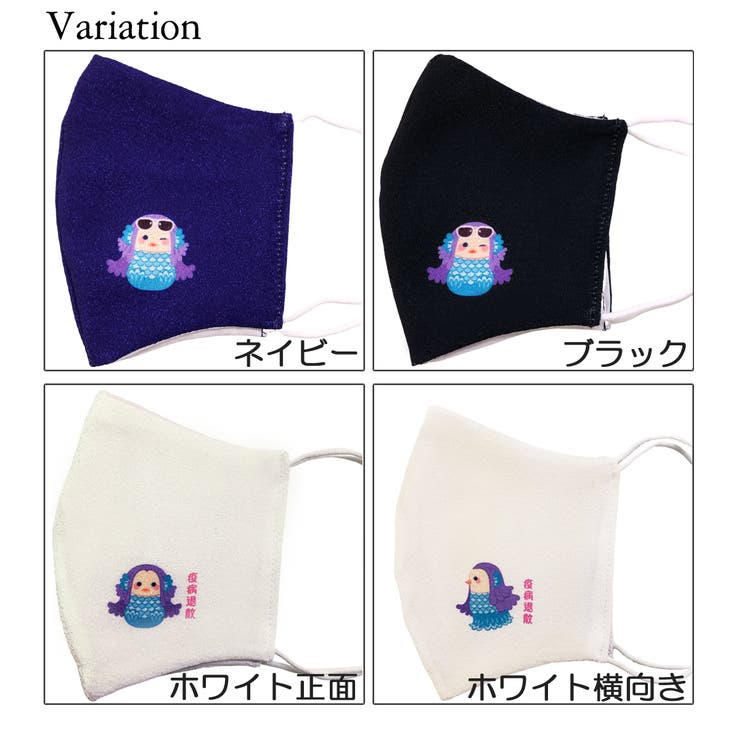 ��10��OFF�����ݥ�2/10(��)1:59�ޤǡۥ��������꡼����å�PIENA ���������ޥӥ��ޥ��� ������ ������ ΢����100% ���åȥ� ���ޤӤ� ���� �������ޥ��� �ɽ� �����֤��Ȥ��� �ϥ�ɥᥤ�� �ᥤ�ɥ��󥸥�ѥ� ���� �ܥǥ���