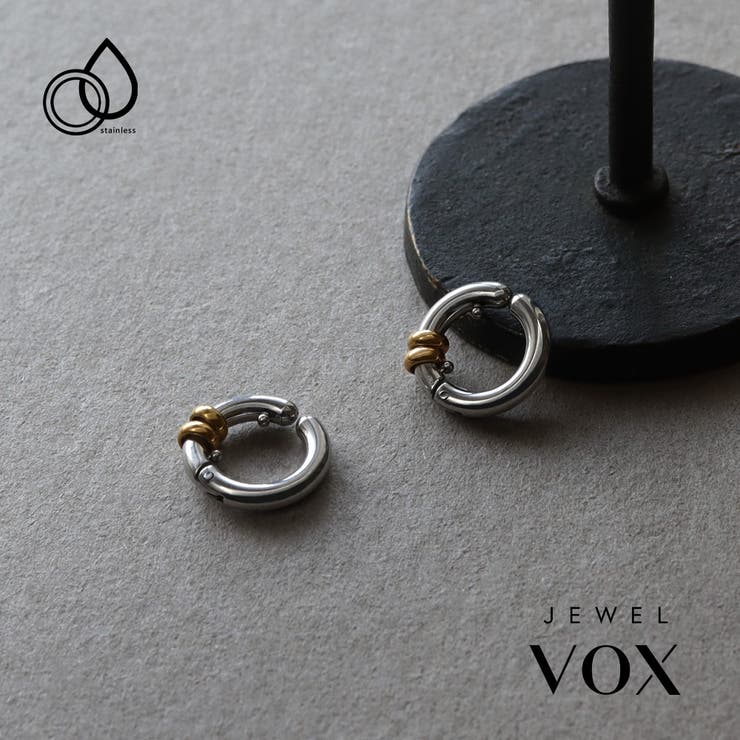 Dine Al - Jewel vox イヤリング イヤーカフ イヤカフ ステンレス製 金属アレルギー対応 サージカルステンレス レディース フープ リング ミックス ゴールド シルバー ノンホール 結婚式 女性 プチプラ 高見え